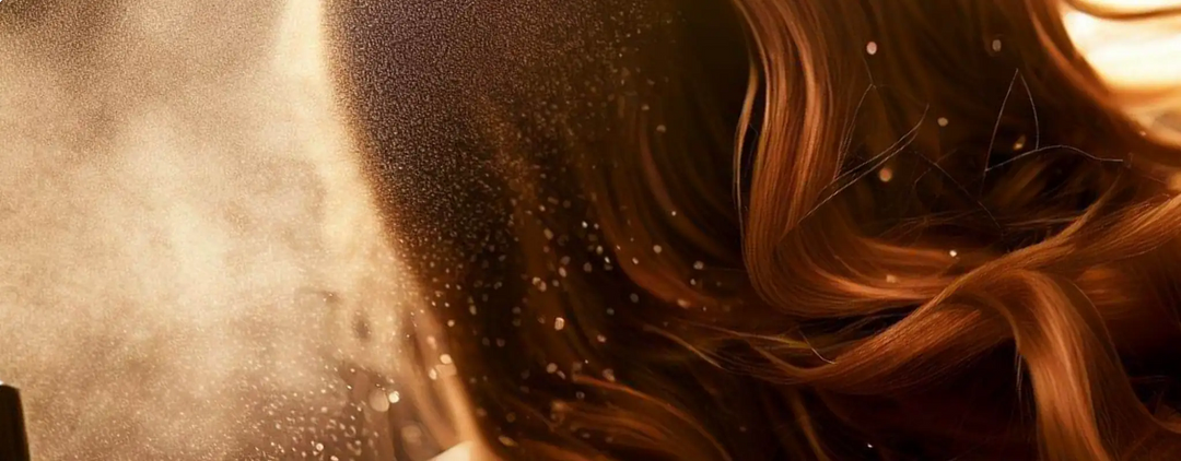 Heat Protector Category Header 