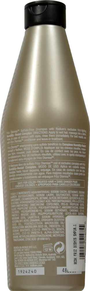 Redken Frizz Dismiss Sulfate Free Shampoo